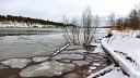 Холодные реки - Стекло