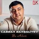 Cabbar Bax aliyev - Bu Adam