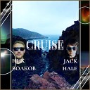 Ник Волков - Cruise feat Jack Hale