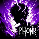 ФОНК PHONK - PHONK ДЛЯ ДРИФТА