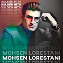 Mohsen Lorestani - Roola Daghet Nabinam