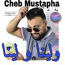 Cheb Mustapha - Unknown