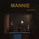 MANNIE - Борщ Acoustic