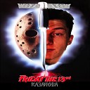 Казанова - Friday The 13th