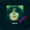 rezonance - Девочка мечта Remix prod by…