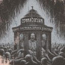 дым погребального… - Crematorium