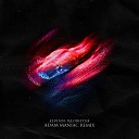 ELVINN - Ядовитая Adam Maniac Remix