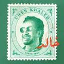 Khaled feat ANDY - Salama So Good