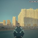 YOURICON - Пора любви prod by GAXILLIC