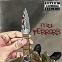 ТХЛЕН - Terrory