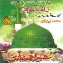 Shabbir Ahmed Niyazi - Rab Sohnra Razi