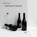Dahmane El Herrachi - Unknown