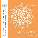 Леван Багдасаров Ансамбль дудукистов п у Михаила… - Анкехц кез сирел эм Честно тебя…