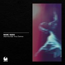 Marc Vedo - Wanna See You Dance Extended Mix