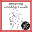 Boris Zhivago - Another Life Instrumental Extended Lost Remix