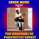 Paraskevas Grekis - Greek Dance Tsifteteli