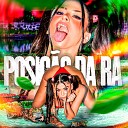 MC Pipokinha DJ TOM BEAT V8 - Posi o Da R