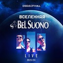 Bel Suono - Вокруг Лунной сонаты Live 2023…
