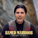 Hamed Mahboob - Razi Che Yao Sho