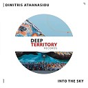 Dimitris Athanasiou - Into the Sky Original Mix