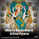 Narinder Kishori Saathi - Devi Maa Main Teri Kase