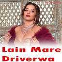Anand raj - Lain Mare Driverwa