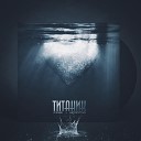 ANDRUE LAKSHINSKAYA - Титаник BartiZ Remix