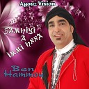 Ben Hammou - Amin Adam Isaad Rbbi A Taaiyalt