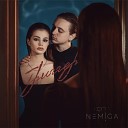 NEMIGA feat ТИПА - Someone