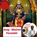 Pt Hari Nath Jha - Bhairav Parambir Jata Dhari