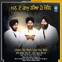 Bhai Surinder Singh Ji Hazoori Ragi Bhai Nachhatar Singh Ji Hazoori Ragi Sri Darbar… - Sawal Sunder Ramaiya