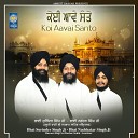 Bhai Surinder Singh Ji Hazoori Ragi Bhai Nachhatar Singh Ji Hazoori Ragi Sri Darbar Sahib Bhai Baljinder Singh Ji… - Mohan Pran Maan Ragila