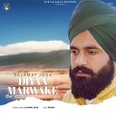 Salamat Joga - Diyan Marwake