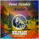 Pavel Dynskiy Wolfrage - Vector