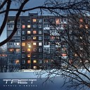 Тает - Верить в любовь