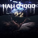 HalloHood - Здрасти