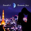Romantic Evening Jazz Club Uncondicional True Love Music Masters Music for Quiet… - Warm Reflections