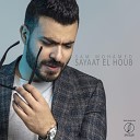 Sam Mohamed - Sayaat El Houb
