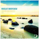 Nikolay Mikryukov - Sunglasses on Hot Sand Original Mix