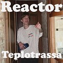 TEPLOTRASSA - Жаба съела осу