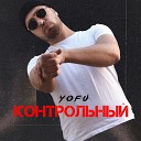 YOFU - Сквозь сон