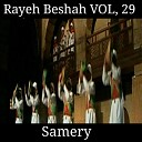 Samery - Melody Turkish 10