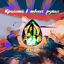 DI PLAY - Красота в твоих руках