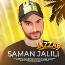 Saman Jalili - Jazzab