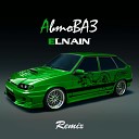 ELNAIN - АвтоВАЗ Remix