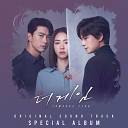 Jung Sae Rin - A Lonely Life feat Koh Tae Young KWON BYUNG…