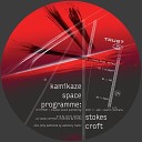 Kamikaze Space Programme feat Emika - Choke Original Mix