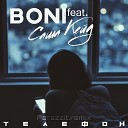 BONI feat Саша Кейд - Телефон Parazzit remix