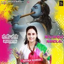 Nitika Juneja - Holi Khele Nandlal