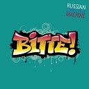 Russian Drum Machine - Мана Мага